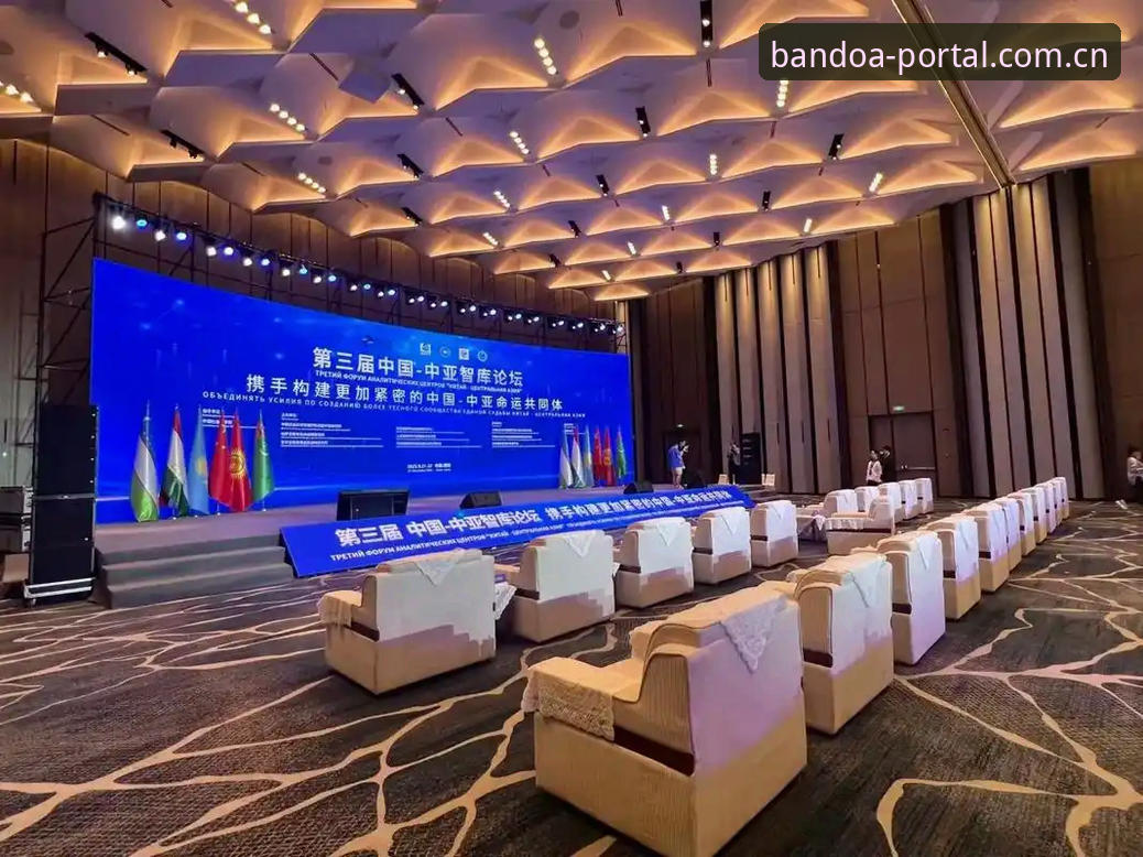 当半岛体育官网注册下载遇到困难，应该如何有效解决？